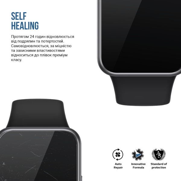 Фото - Захисна плівка для смарт-годинника Armorstandart Matte for Huawei Watch Fit 2 6 шт. (ARM92058)